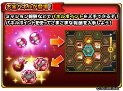 ꡼ No.004Υͥ / Υɥ饴󥯥ȡפǥ󥸥󥤥٥ȡεκɤ