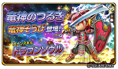 ꡼ No.006Υͥ / Υɥ饴󥯥ȡפǥ󥸥󥤥٥ȡεκɤ