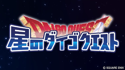 ꡼ No.010 | Υɥ饴󥯥ȡ6ǯǰϢ³1415ۿ