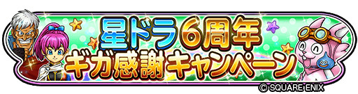 ꡼ No.011 | Υɥ饴󥯥ȡ6ǯǰϢ³1415ۿ