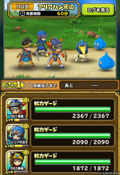 ꡼ No.001 | ɥ6ǯǰȤץ쥤䡼1ץ쥼