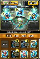 ꡼ No.002 | ɥ6ǯǰȤץ쥤䡼1ץ쥼