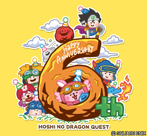 ꡼ No.004 | ɥ6ǯǰȤץ쥤䡼1ץ쥼