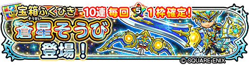 ꡼ No.008Υͥ / ɥ6ǯǰȤץ쥤䡼1ץ쥼