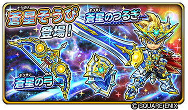 ꡼ No.009Υͥ / ɥ6ǯǰȤץ쥤䡼1ץ쥼