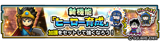 ꡼ No.010Υͥ / ɥ6ǯǰȤץ쥤䡼1ץ쥼