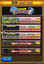 ꡼ No.011 | ɥ6ǯǰȤץ쥤䡼1ץ쥼