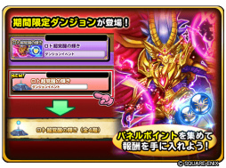 ꡼ No.002 | ɥפǥ󥸥󥤥٥ȡȥĶäεɤ