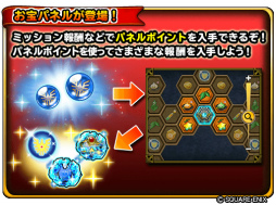 ꡼ No.003 | ɥפǥ󥸥󥤥٥ȡȥĶäεɤ