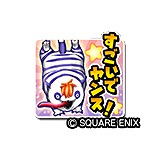 画像ギャラリー No.004のサムネイル画像 / 「星のドラゴンクエスト」,チャレンジダンジョンイベント“キャットタワー”を開催