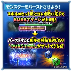 ꡼ No.008 | Υɥ饴󥯥ȡפFF7R INTERGRADEפȥܡ饦ɡХåȡե褦