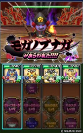 画像ギャラリー No.005のサムネイル画像 / 「星のドラゴンクエスト」,イベント“みんなで大決戦-戦国大魔王編-”が本日開始