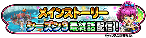 ꡼ No.002Υͥ / Υɥ饴󥯥ȡסȿȡ꡼ǰåȤդӤɤۥ磻ȥǡ٥Ȥ