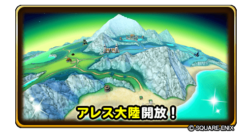 ꡼ No.003Υͥ / Υɥ饴󥯥ȡסȿȡ꡼ǰåȤդӤɤۥ磻ȥǡ٥Ȥ