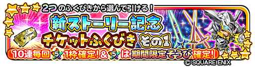 ꡼ No.004Υͥ / Υɥ饴󥯥ȡסȿȡ꡼ǰåȤդӤɤۥ磻ȥǡ٥Ȥ