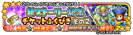 ꡼ No.005Υͥ / Υɥ饴󥯥ȡסȿȡ꡼ǰåȤդӤɤۥ磻ȥǡ٥Ȥ