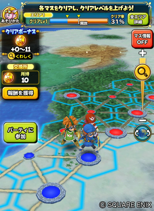 ꡼ No.002 | Υɥ饴󥯥ȡפǥ٥ȡȥ륭㸶襤ɤ