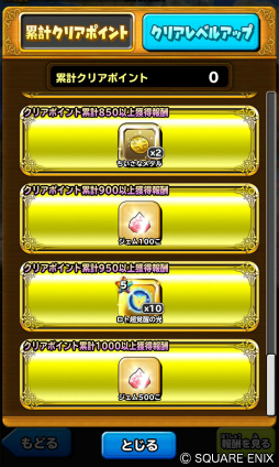 ꡼ No.003 | Υɥ饴󥯥ȡפǥ٥ȡȥ륭㸶襤ɤ