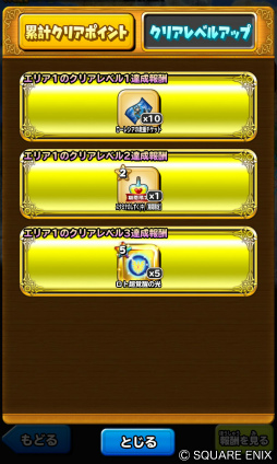 ꡼ No.004 | Υɥ饴󥯥ȡפǥ٥ȡȥ륭㸶襤ɤ