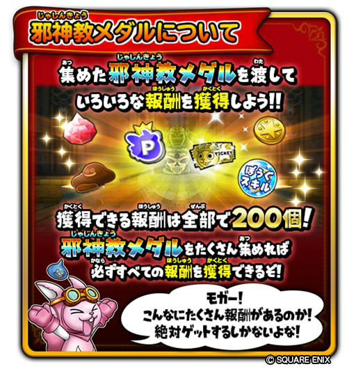 ꡼ No.005 | Υɥ饴󥯥ȡפǥ٥ȡȥ륭㸶襤ɤ