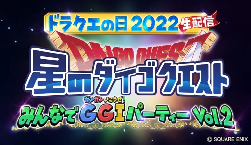 ꡼ No.005 | Υɥ饴󥯥ȡסɥ饯ǰȤ5253Ϣ³ۿ