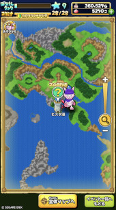 ꡼ No.004 | Υɥ饴󥯥ȡסȥɥ饴󥯥V ŷβֲǡɤΥ٥Ȥ򳫻