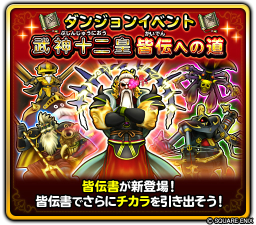 ꡼ No.003 | ɥס٥ȡ ؤƻɤ򳫺档꡼о