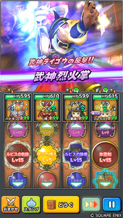 ꡼ No.004 | ɥס٥ȡ ؤƻɤ򳫺档꡼о