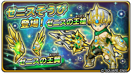 ꡼ No.010 | ɥס٥ȡ ؤƻɤ򳫺档꡼о