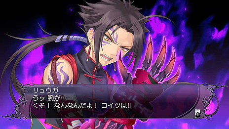 ꡼ No.007 | ֥֥졼ɥ from 㥤˥EXפPS4/PS31126ȯء㥤˥󥰥꡼ΥˤƮѤˤо