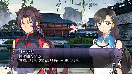 ꡼ No.008 | ֥֥졼ɥ from 㥤˥EXפPS4/PS31126ȯء㥤˥󥰥꡼ΥˤƮѤˤо