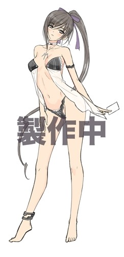 ꡼ No.002 | ֥֥졼ɥ from 㥤˥EXŹͽŵ2Ƥ