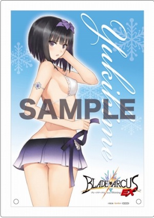 ꡼ No.004 | ֥֥졼ɥ from 㥤˥EXŹͽŵ2Ƥ