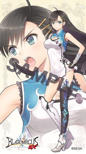 ꡼ No.006 | ֥֥졼ɥ from 㥤˥EXŹͽŵ2Ƥ