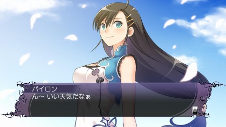 ꡼ No.002 | ֥֥졼ɥ from 㥤˥EXץեܥŸ륹ȡ꡼⡼ɤ奦ȥѥʪ줬餫