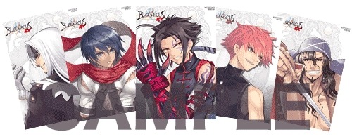 ꡼ No.003 | ֥֥졼ɥ from 㥤˥EXŹͽŵ3Ƥ