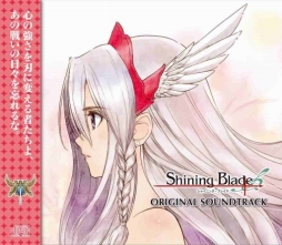 画像ギャラリー No.003のサムネイル画像 / 「ブレードアークス from シャイニングEX」,限定BOXの内容を公開