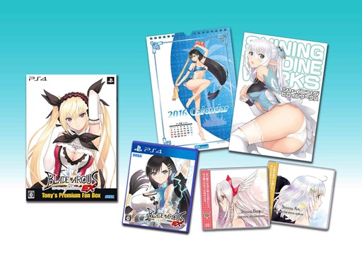 ꡼ No.005 | ֥֥졼ɥ from 㥤˥EXס饯֥ߥƥפλ郎