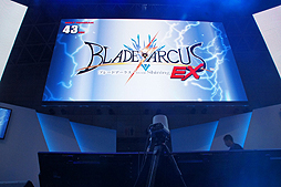 ꡼ No.002Υͥ /  TGS 2015ϡ֥󥯥˥פȤΥܴȯɽ줿֥֥졼ɥ from 㥤˥EXץơݡ