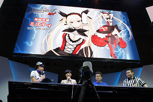 ꡼ No.005Υͥ /  TGS 2015ϡ֥󥯥˥פȤΥܴȯɽ줿֥֥졼ɥ from 㥤˥EXץơݡ