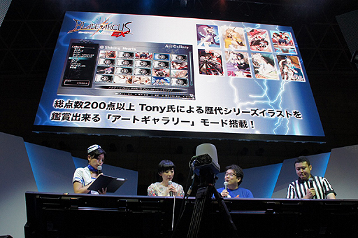 ꡼ No.008Υͥ /  TGS 2015ϡ֥󥯥˥פȤΥܴȯɽ줿֥֥졼ɥ from 㥤˥EXץơݡ