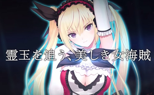 PS4/PS3֥֥졼ɥ from 㥤˥EXץץ⡼ࡼӡ