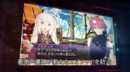 ꡼ No.004 | ֥֥졼ɥ from 㥤˥EXפοPVˡ饯֥ߥƥס֥˥פΥХȥ륷