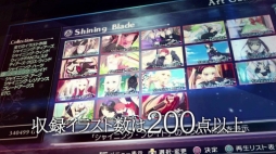 ꡼ No.005 | ֥֥졼ɥ from 㥤˥EXפοPVˡ饯֥ߥƥס֥˥פΥХȥ륷