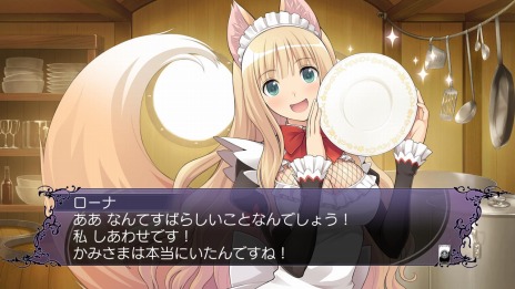 ꡼ No.009 | ֥֥졼ɥ from 㥤˥EXץɥ̼ᥤɤΡ֥ʡפ֥ǡפΥȡ꡼󤬸