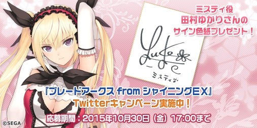 ꡼ No.001 | ֥֥졼ɥ from 㥤˥EX׿֥ߥƥפξҲPV