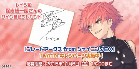 ꡼ No.001 | ֥֥졼ɥ from 㥤˥EXεյΤΥ꡼֥˥פΥХȥ륷᤿ǿ