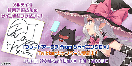 ꡼ No.005 | ֥֥졼ɥ from 㥤˥EXס奦ѥ4ͤƮ/٥ȥϿǿư褬