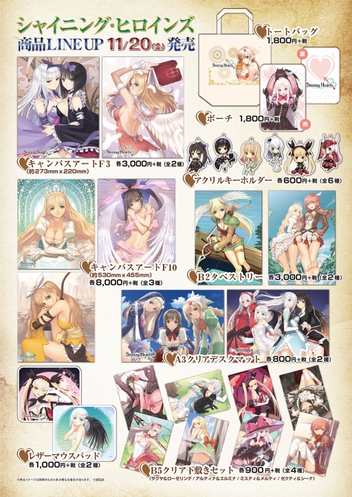 ꡼ No.002 | ֥֥졼ɥ from 㥤˥EXȯǰŸʪΤոΥޡ1120鳫