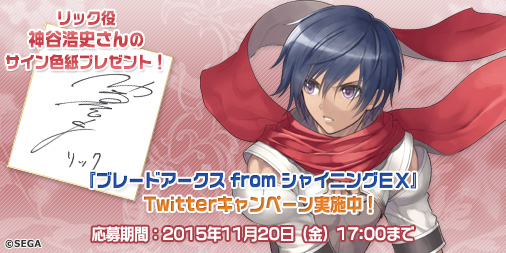 ���������꡼ No.001�Υ���ͥ������ / �֥֥졼�ɥ������� from ���㥤�˥�EX�ס�����ƥ��ʤʤɤξҲ�PV������